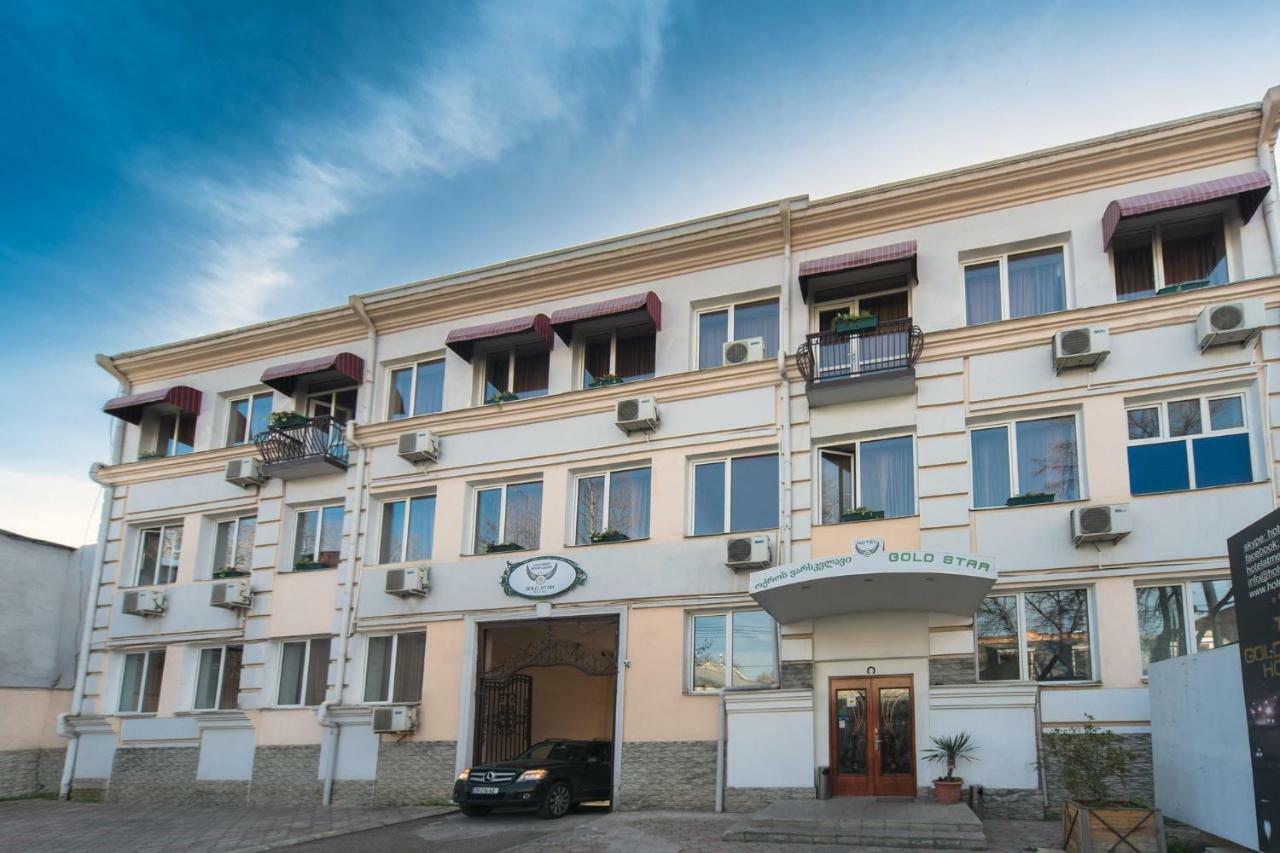 Gold Star Hotel Τυφλίδα Εξωτερικό φωτογραφία